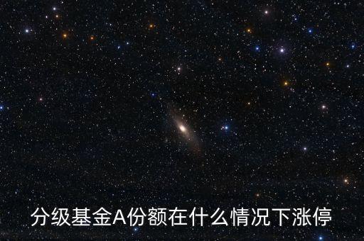 通福b什么情況下會(huì)漲，DNF的游戲B在什么情況下會(huì)漲什么情況下會(huì)下跌