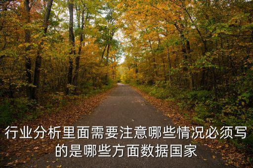 什么是中觀數(shù)據(jù)，iPhone5多少錢