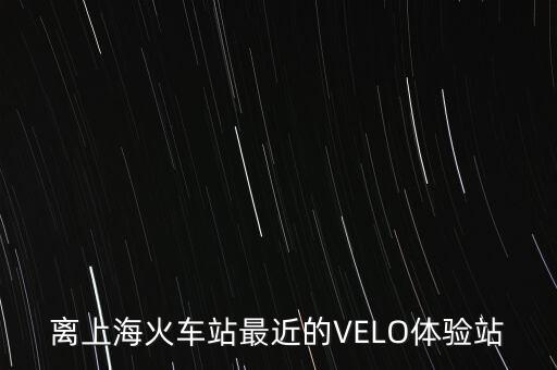 川沙百聯(lián)什么時(shí)候開(kāi)業(yè)，百聯(lián)旗下有哪些購(gòu)物中心和超市
