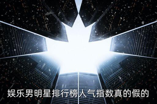 什么是克拉克森指數(shù)，克拉克森數(shù)據(jù)是什么