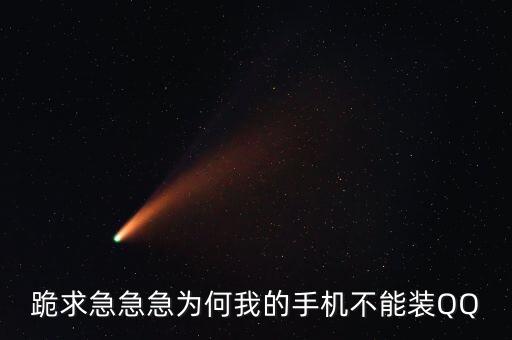 為什么長虹是老大，目前市場上就長虹生產(chǎn)等離子其它廠家有嗎