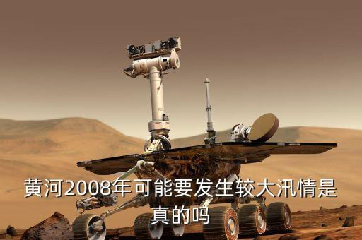 000970屬于什么板，格林美屬于什么行業(yè)板塊