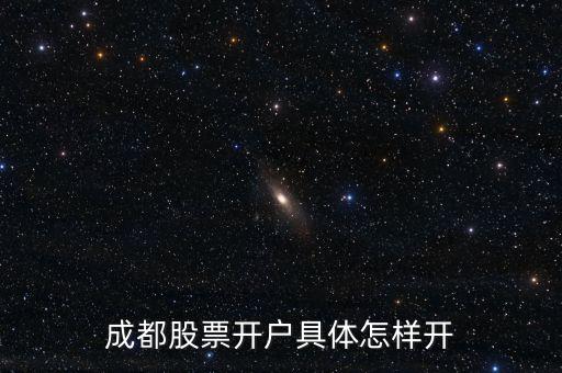 玉龍股份什么時(shí)候復(fù)牌，麗將旅游今天停牌后市如何
