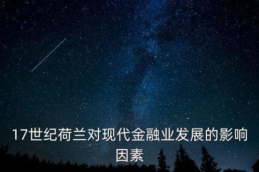 黃金1602什么意思，坦克世界 山貓 1602 那個(gè)娛樂(lè)型好