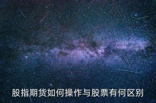 證券公司ib業(yè)務(wù)是什么，如果本人開戶的營(yíng)業(yè)部有IB業(yè)務(wù)是不是就可以直接在這個(gè)營(yíng)業(yè)部開通