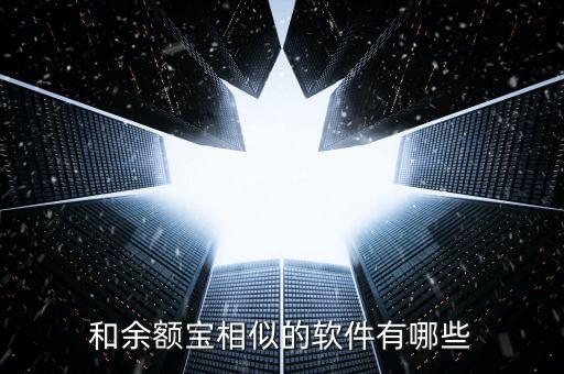華夏直銷(xiāo)銀行是什么，華夏直銷(xiāo)銀行賬戶怎么注銷(xiāo)