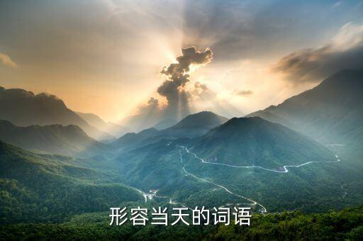 空地聯(lián)運(yùn)是什么意思，集裝箱貨運(yùn)站的幾個(gè)問題