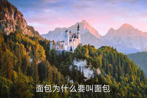 什么叫長陽矮柱，為什么結(jié)拜兄弟要叫義結(jié)金蘭