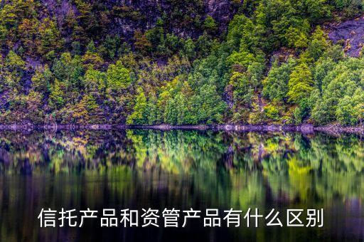 為什么設(shè)立基金子公司，基金管理公司和基金子公司業(yè)務(wù)有什么區(qū)別