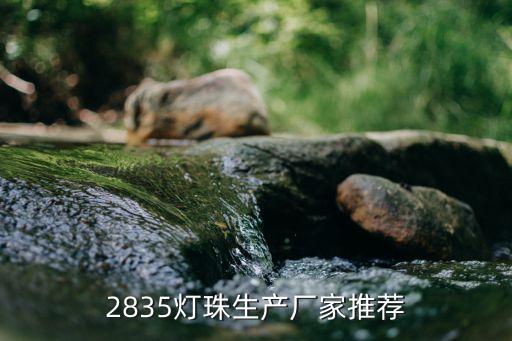 安徽中智光源科技有限公司,中智安徽科技服務有限公司是國企嗎