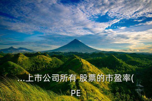 中國股票市場(chǎng)收益率,股票市場(chǎng)收益率怎么找數(shù)據(jù)的