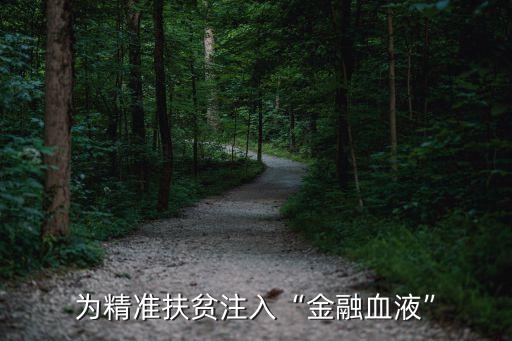 銀行網(wǎng)點(diǎn)幫扶思路,銀行深入網(wǎng)點(diǎn)開展業(yè)務(wù)幫扶