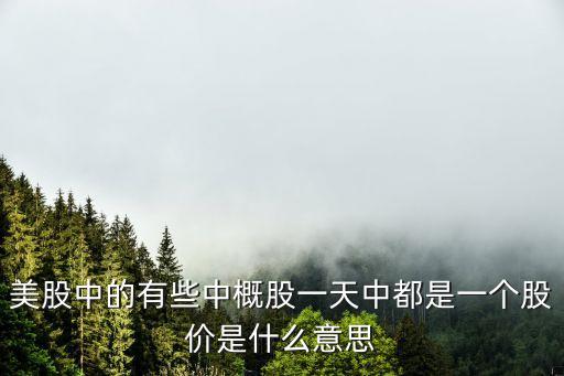 股票織布機預示,股票像織布機走勢是為什么?