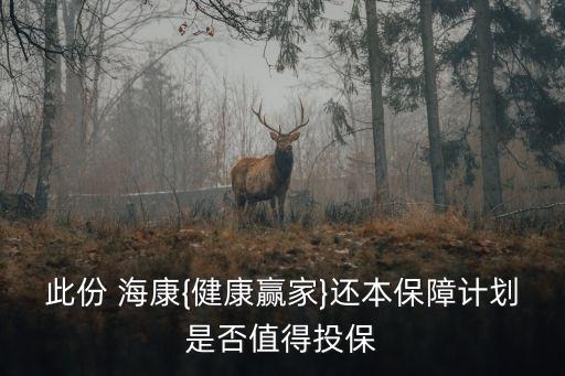 ?？等藟酃善?/></a></span><span id=