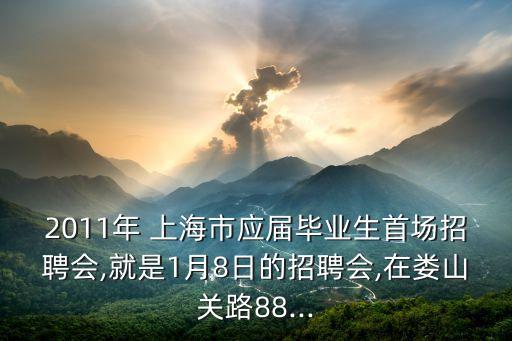 上海淳大投資有限公司,上?，F(xiàn)代農(nóng)業(yè)投資發(fā)展有限公司