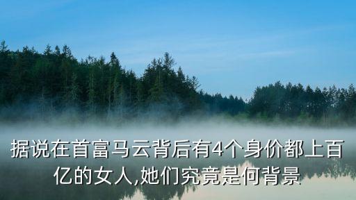 云峰基金深創(chuàng)投,深創(chuàng)投不動產基金