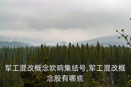 四川并購(gòu)基金,設(shè)立并購(gòu)基金是利好嗎