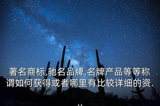 中航標中國航空工業(yè)標準件制造有限責(zé)任公司