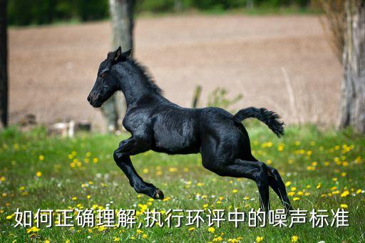 北京永新環(huán)保有限公司廣東省分公司,廣東省壹零壹環(huán)?？萍脊煞萦邢薰?/></a></span><span id=