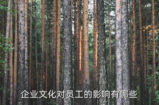 公司的激勵(lì)事件,激勵(lì)事件名詞解釋