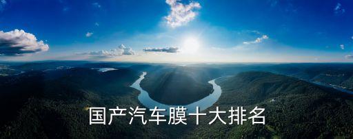 上海上工佳榮衣車(chē)有限公司