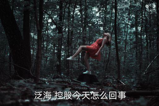 泛?？毓晒善?000046泛?？毓晒善?/></a></span><span id=