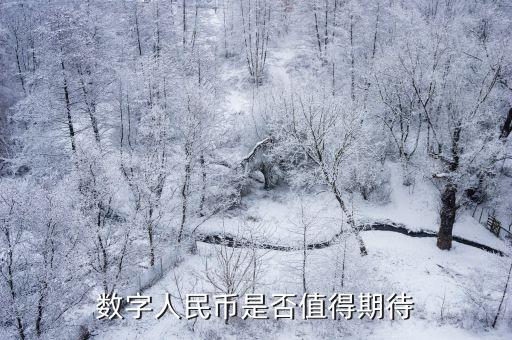 環(huán)球銀行金融電信協(xié)會(huì)發(fā)布數(shù)據(jù)稱(chēng),swhqbebb環(huán)球銀行金融電信協(xié)會(huì)