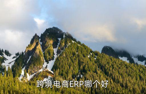 上?？迫A實(shí)驗(yàn)室管理系統(tǒng)