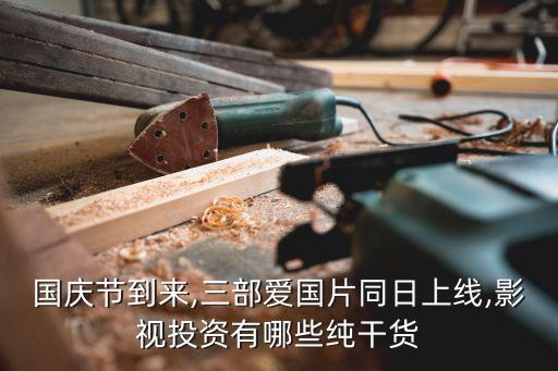 輕資產(chǎn)類(lèi)上市公司,我國(guó)輕資產(chǎn)轉(zhuǎn)型的上市公司