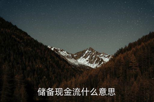 什么是銀行的spv賬戶(hù),spv賬戶(hù)是否屬于非銀行金融機(jī)構(gòu)