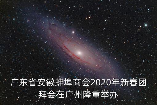 上?？灯驿N售代表