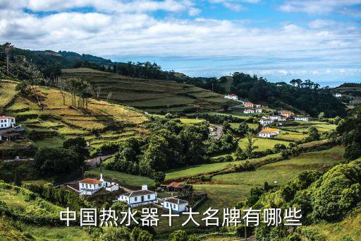 恒深光電產(chǎn)業(yè)有限公司,恒晟環(huán)?？萍加邢薰?/></a></span><span id=