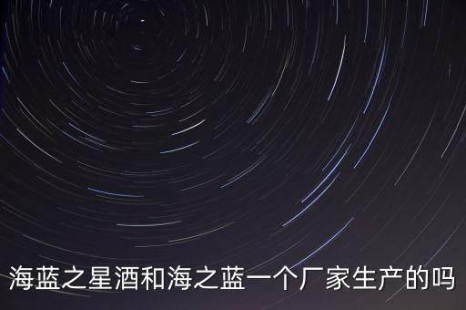蘇酒集團(tuán)國(guó)酒大師,國(guó)酒大師酒53度500ml多少錢(qián)