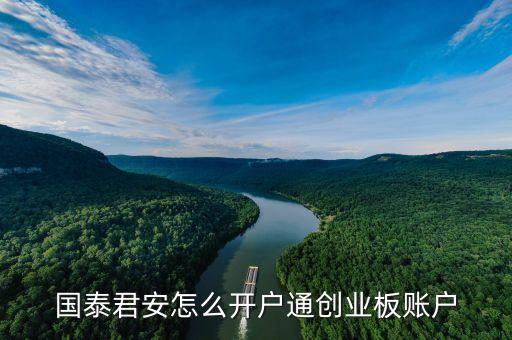 投資者可上網(wǎng)查詢(xún)首次交易日期