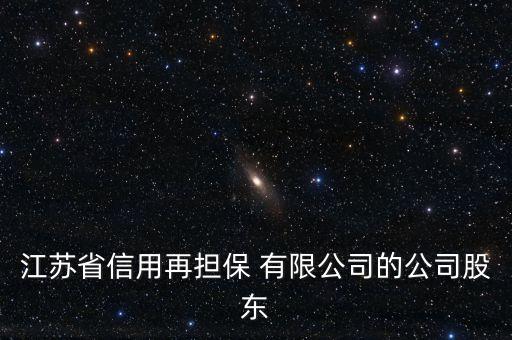 德蘭集團(tuán)有限公司,德蘭明海科技有限公司簡(jiǎn)介